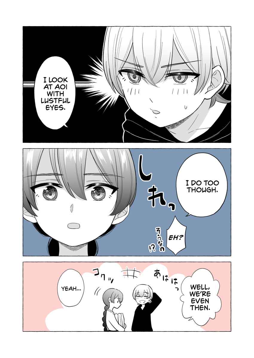 Osananajimi no Yuri Chapter 16 - Page 2