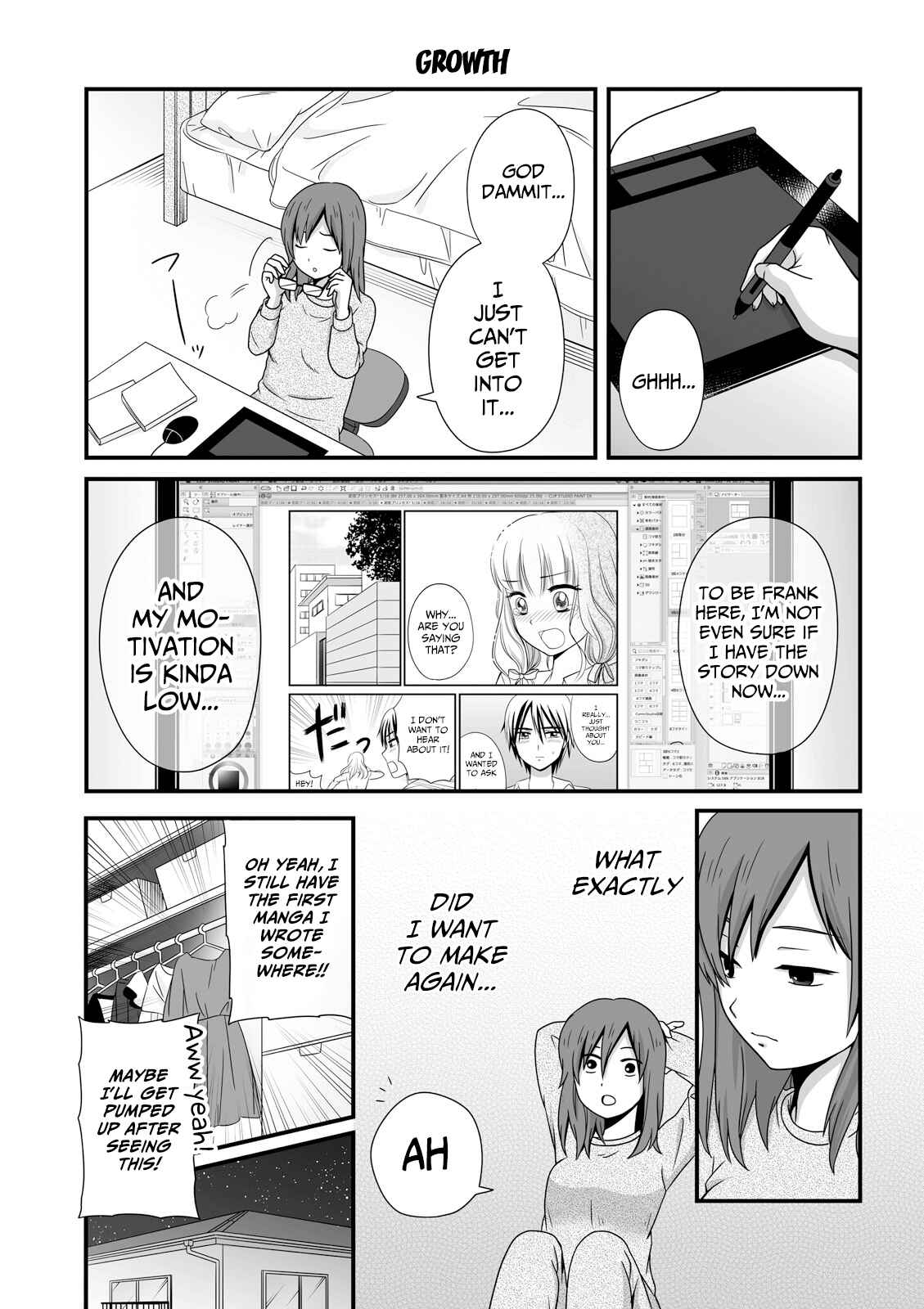 Joshikousei no Mudazukai Chapter 34 - Page 1