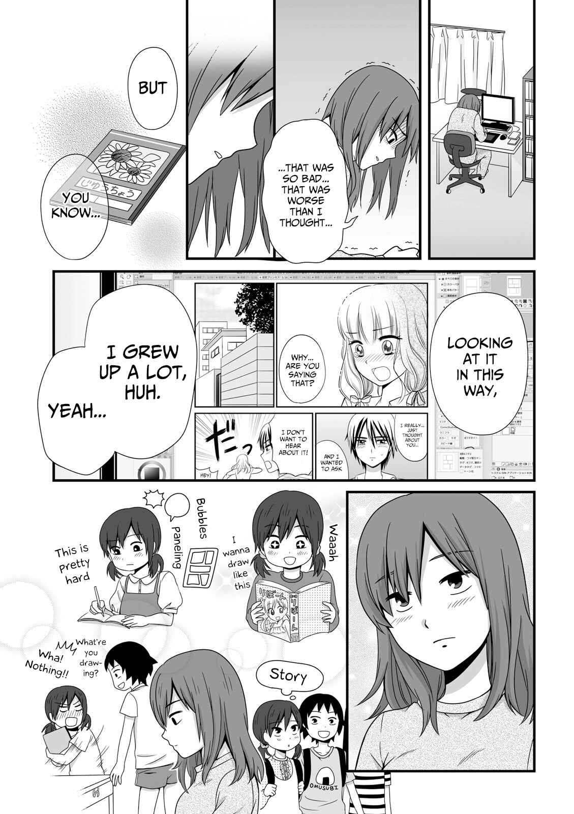 Joshikousei no Mudazukai Chapter 34 - Page 9