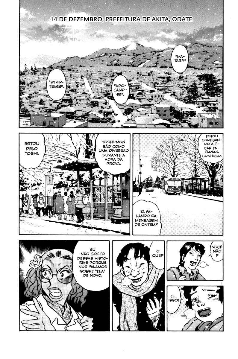 The World Is Mine Chapter 68 - Page 4