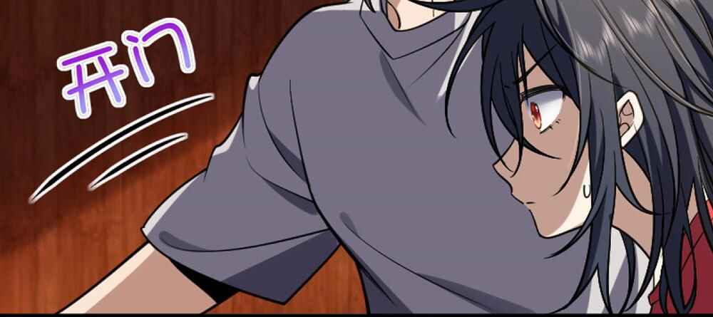Wǒ Jiā Lǎopo Láizì Yīqiān Nián Qián Chapter 5 - Page 22