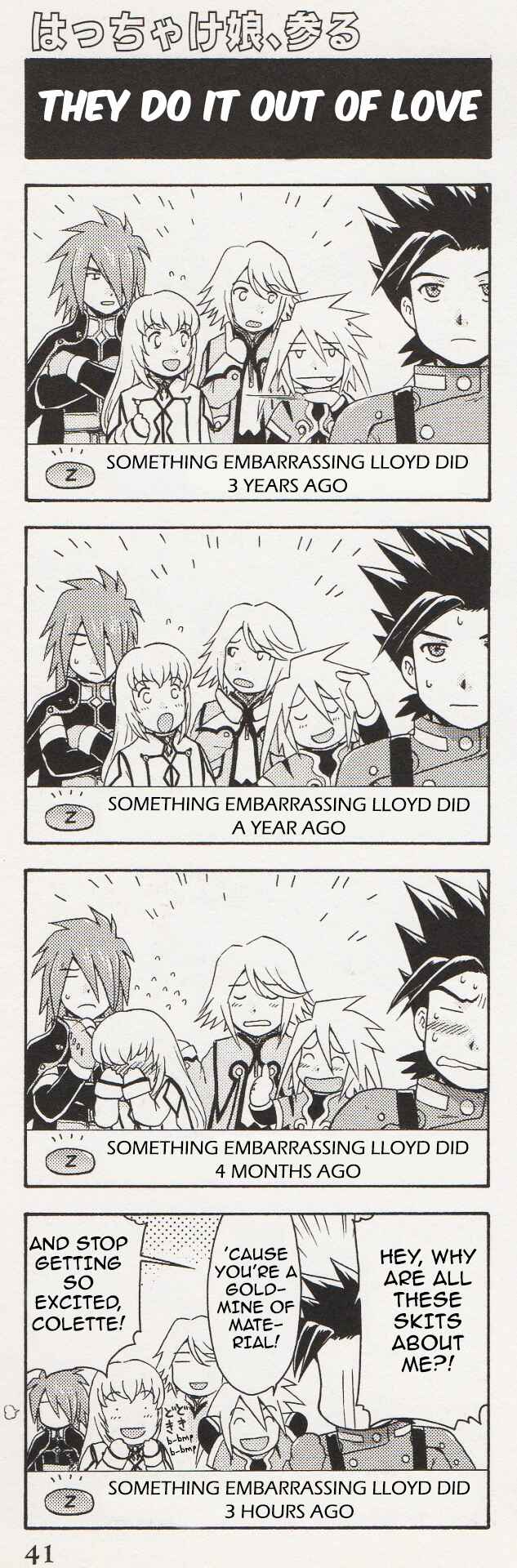 Tales of Symphonia 4koma Kings Chapter 52 - Page 1