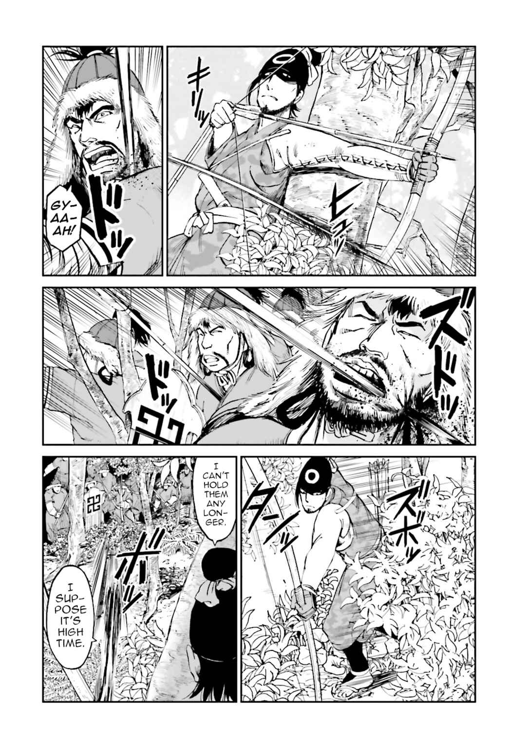 Angolmois - Record of the Mongol Invasion of Japan Chapter 35 - Page 13