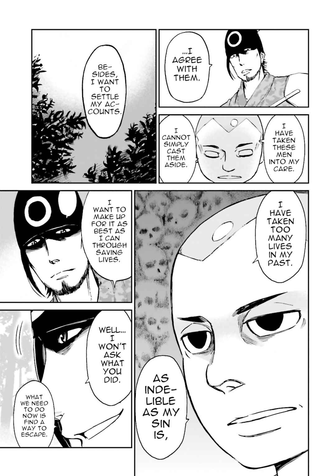 Angolmois - Record of the Mongol Invasion of Japan Chapter 35 - Page 16