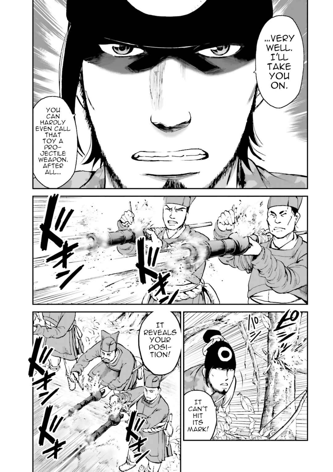 Angolmois - Record of the Mongol Invasion of Japan Chapter 35 - Page 20