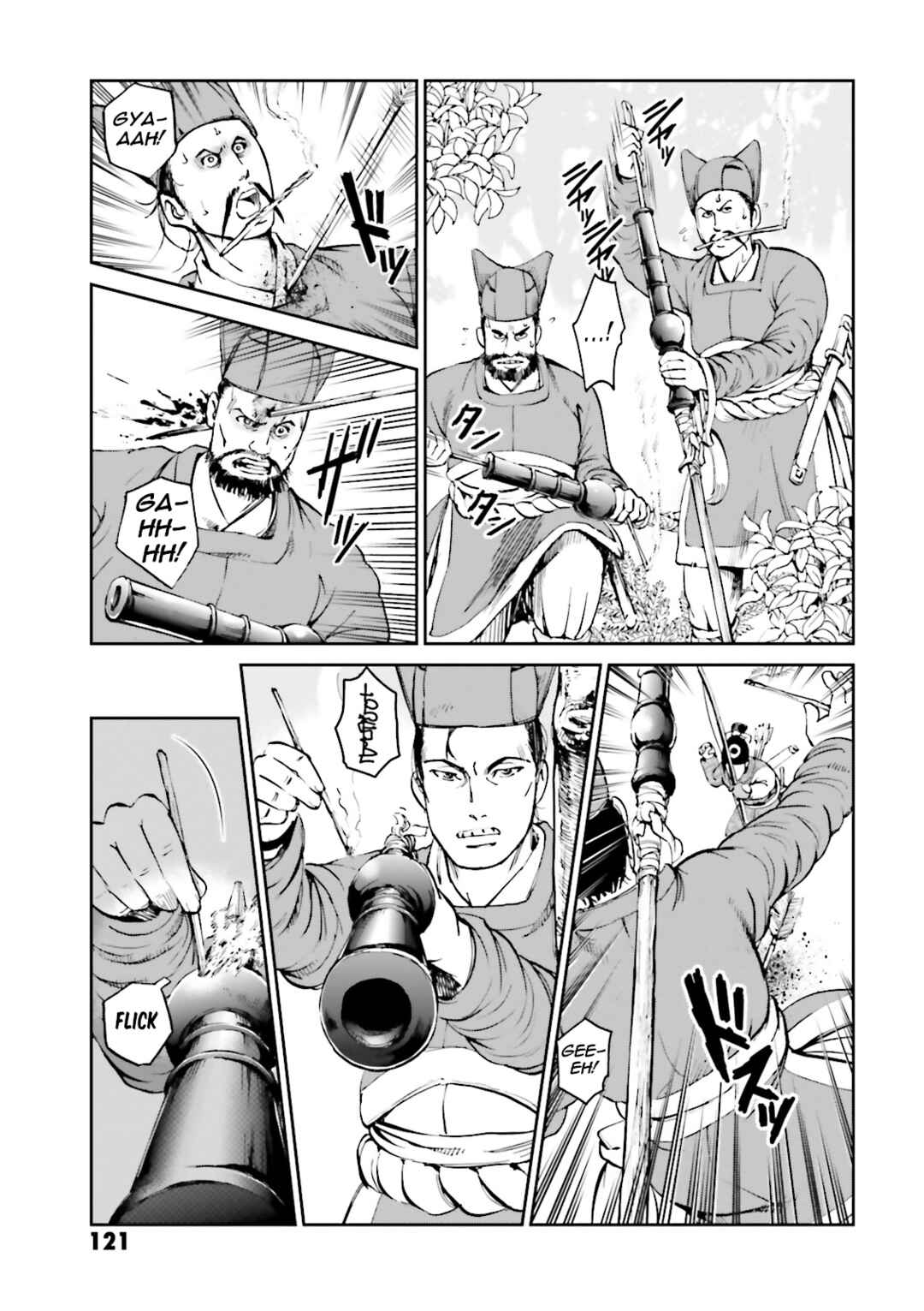 Angolmois - Record of the Mongol Invasion of Japan Chapter 35 - Page 22