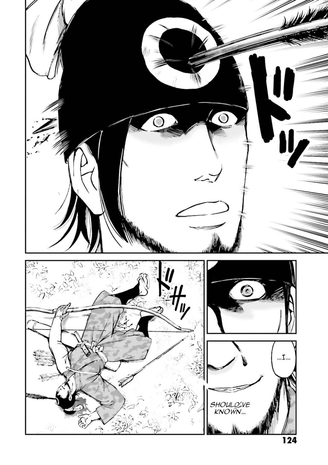 Angolmois - Record of the Mongol Invasion of Japan Chapter 35 - Page 25