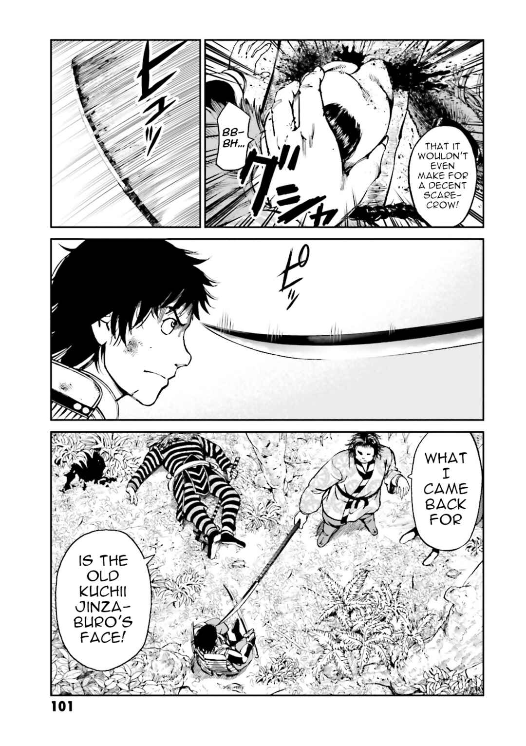 Angolmois - Record of the Mongol Invasion of Japan Chapter 35 - Page 3