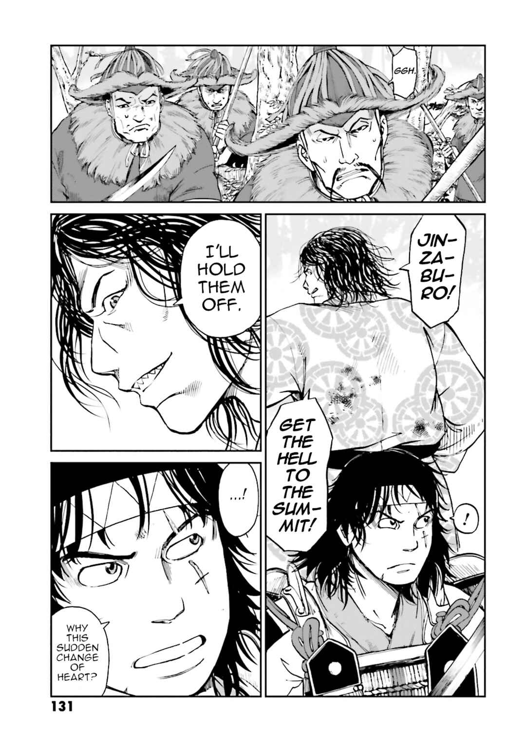 Angolmois - Record of the Mongol Invasion of Japan Chapter 35 - Page 32