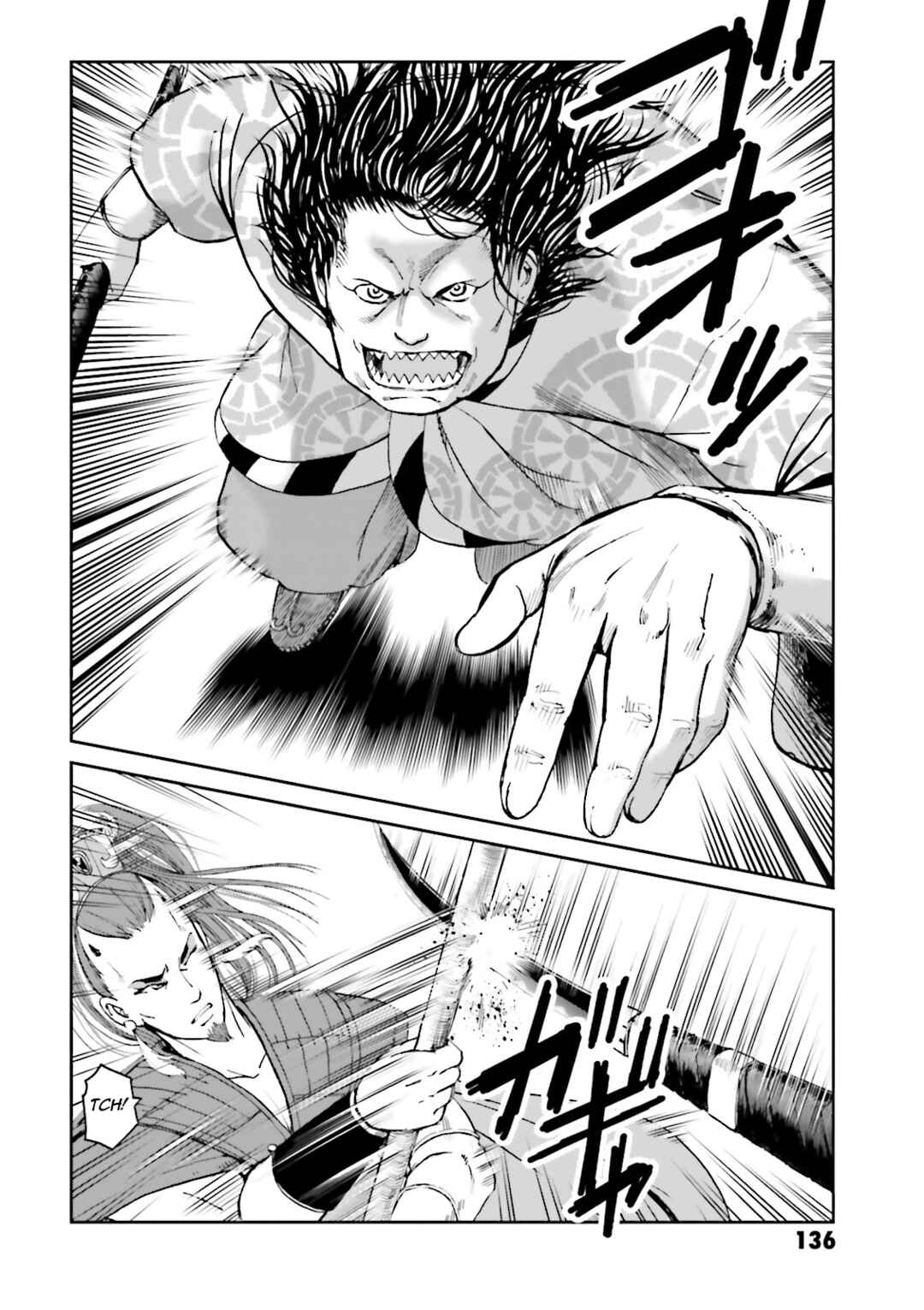 Angolmois - Record of the Mongol Invasion of Japan Chapter 35 - Page 37