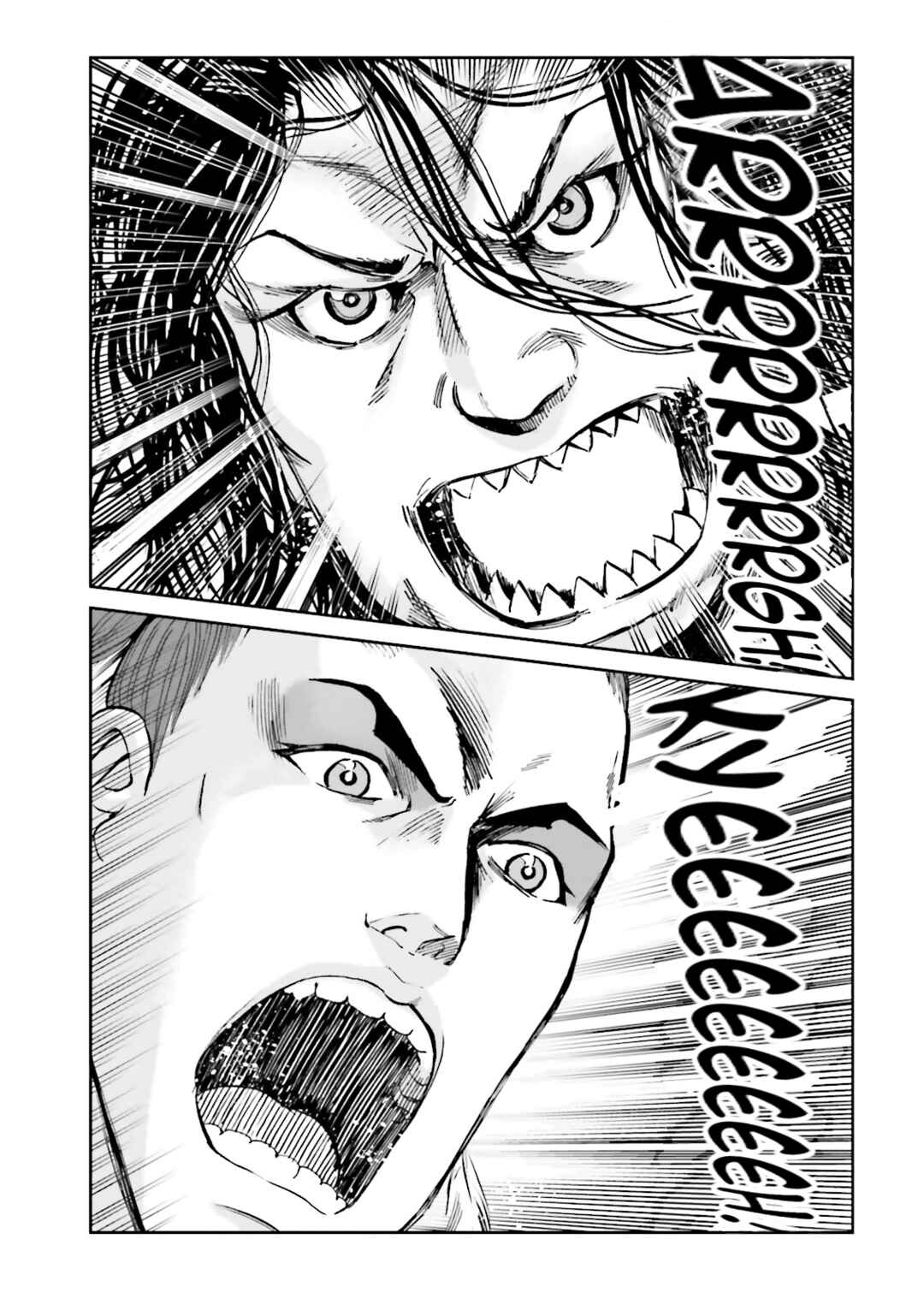 Angolmois - Record of the Mongol Invasion of Japan Chapter 35 - Page 40