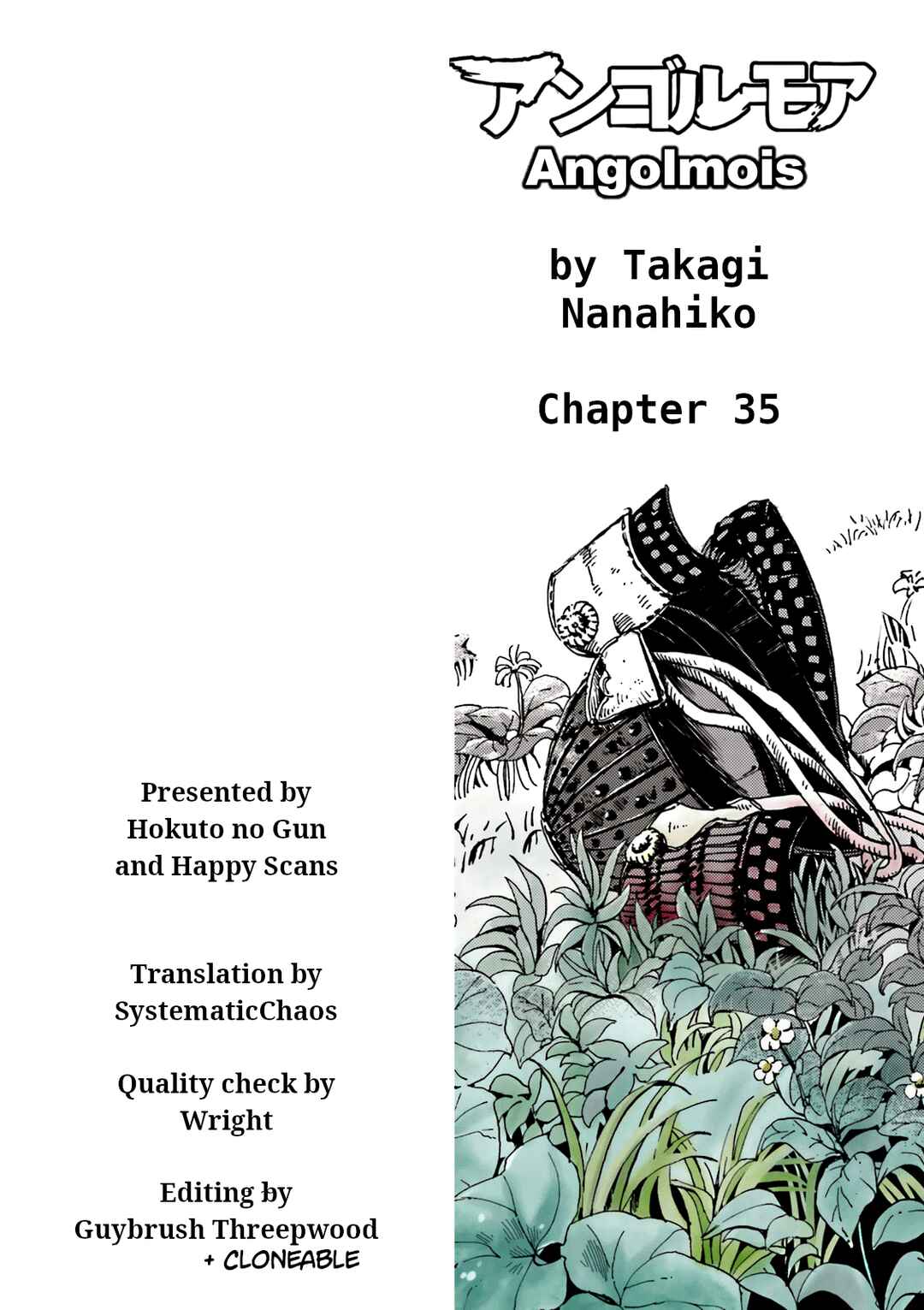 Angolmois - Record of the Mongol Invasion of Japan Chapter 35 - Page 42