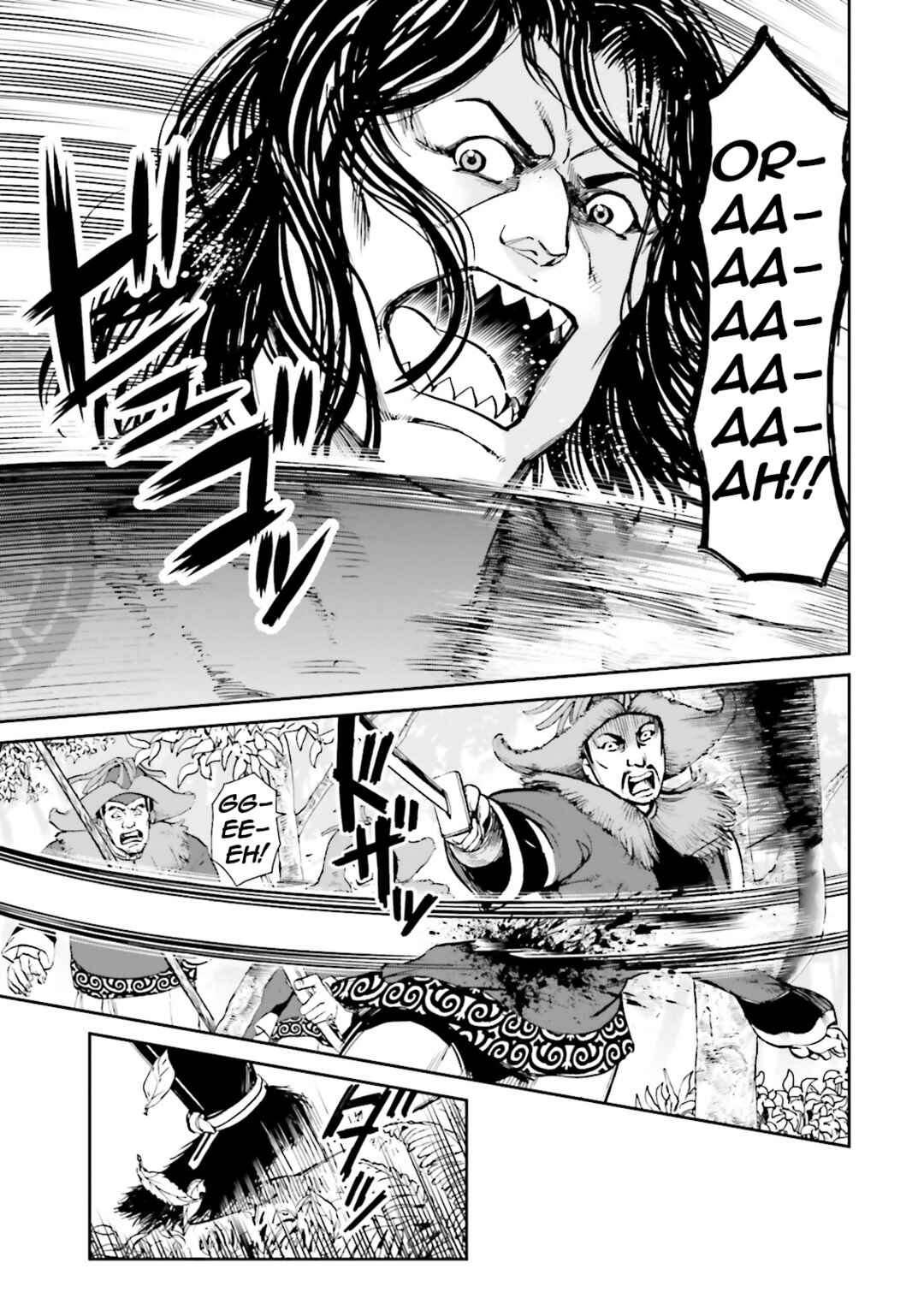 Angolmois - Record of the Mongol Invasion of Japan Chapter 35 - Page 7