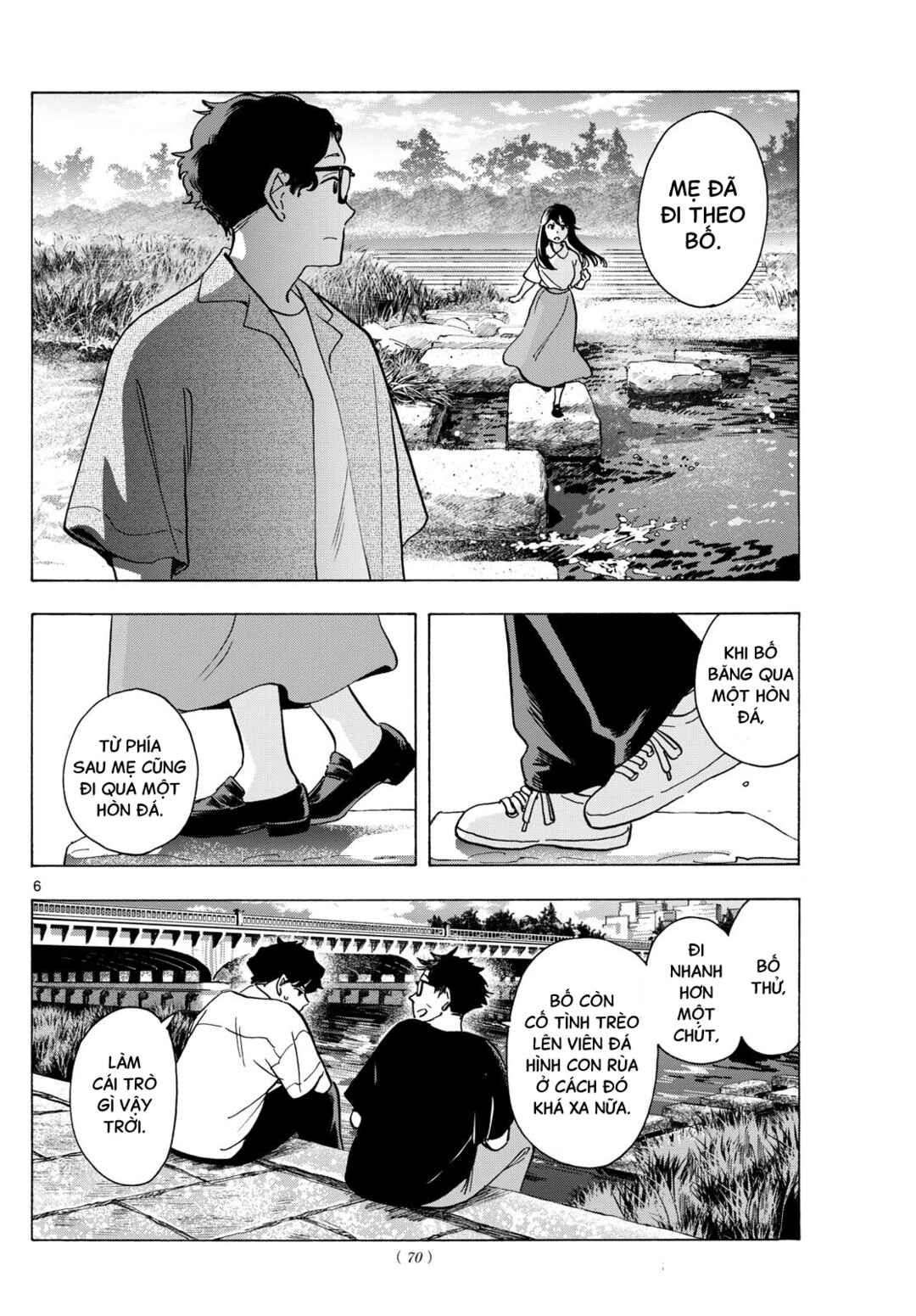 Maiko-san Chi no Makanai-san Chapter 307 - Page 6