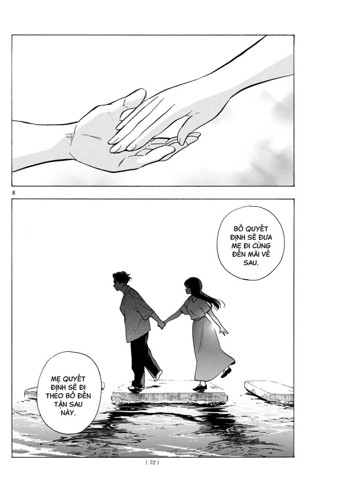 Maiko-san Chi no Makanai-san Chapter 307 - Page 8