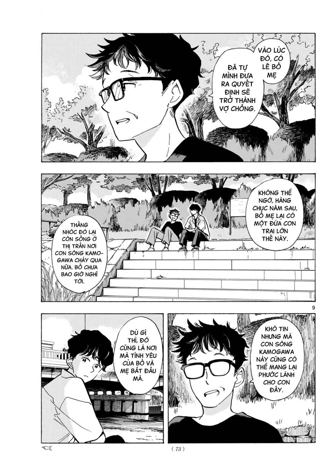Maiko-san Chi no Makanai-san Chapter 307 - Page 9
