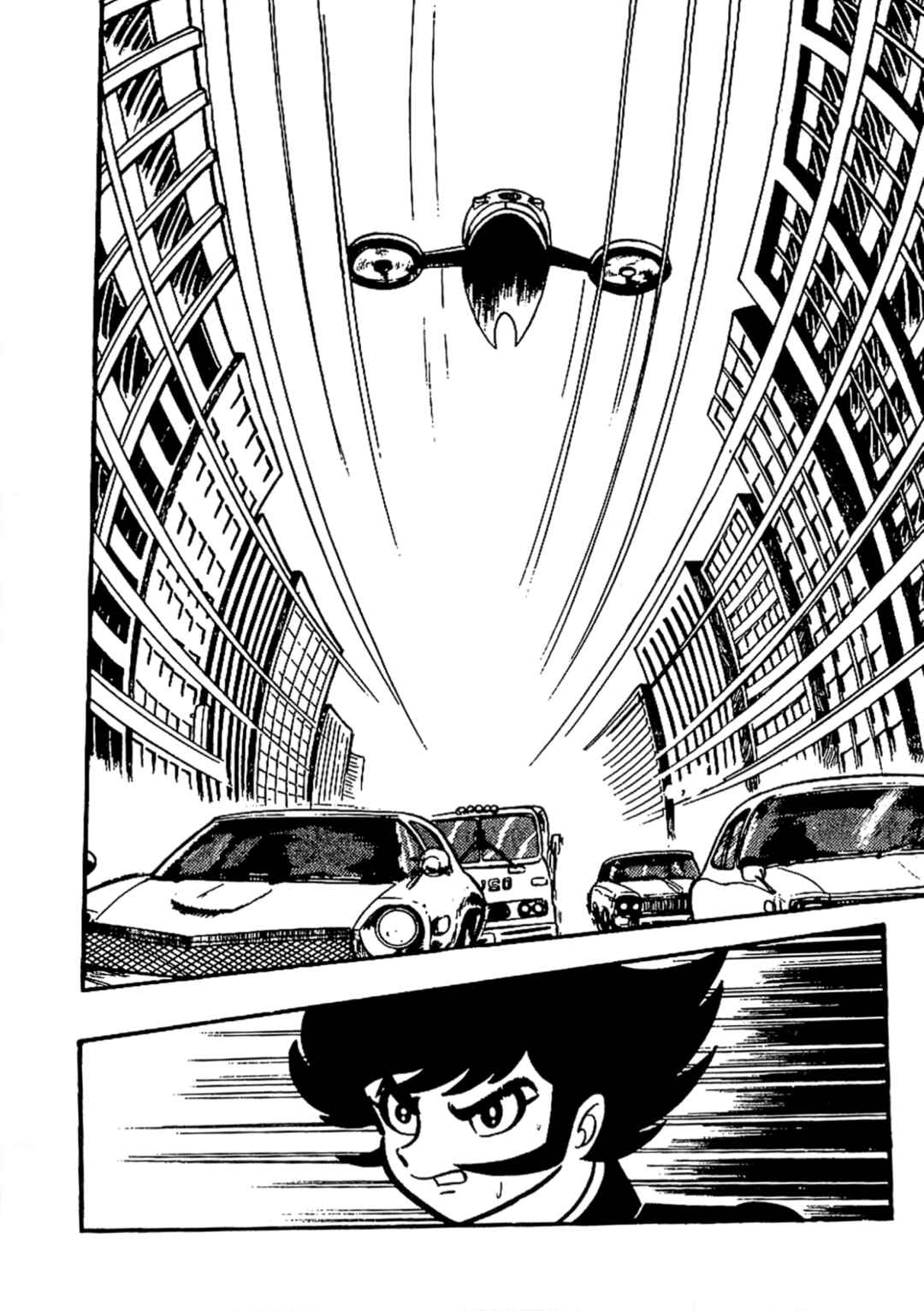 Mazinger Z Chapter 19 - Page 12