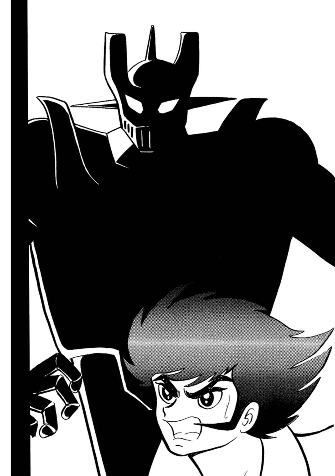 Mazinger Z Chapter 19 - Page 24