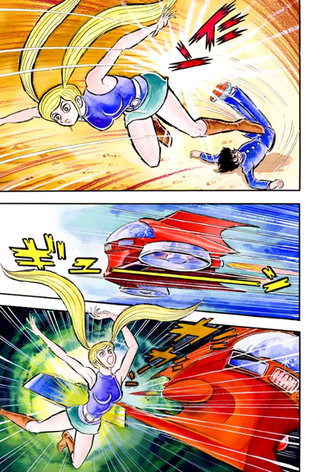 Mazinger Z Chapter 19 - Page 3