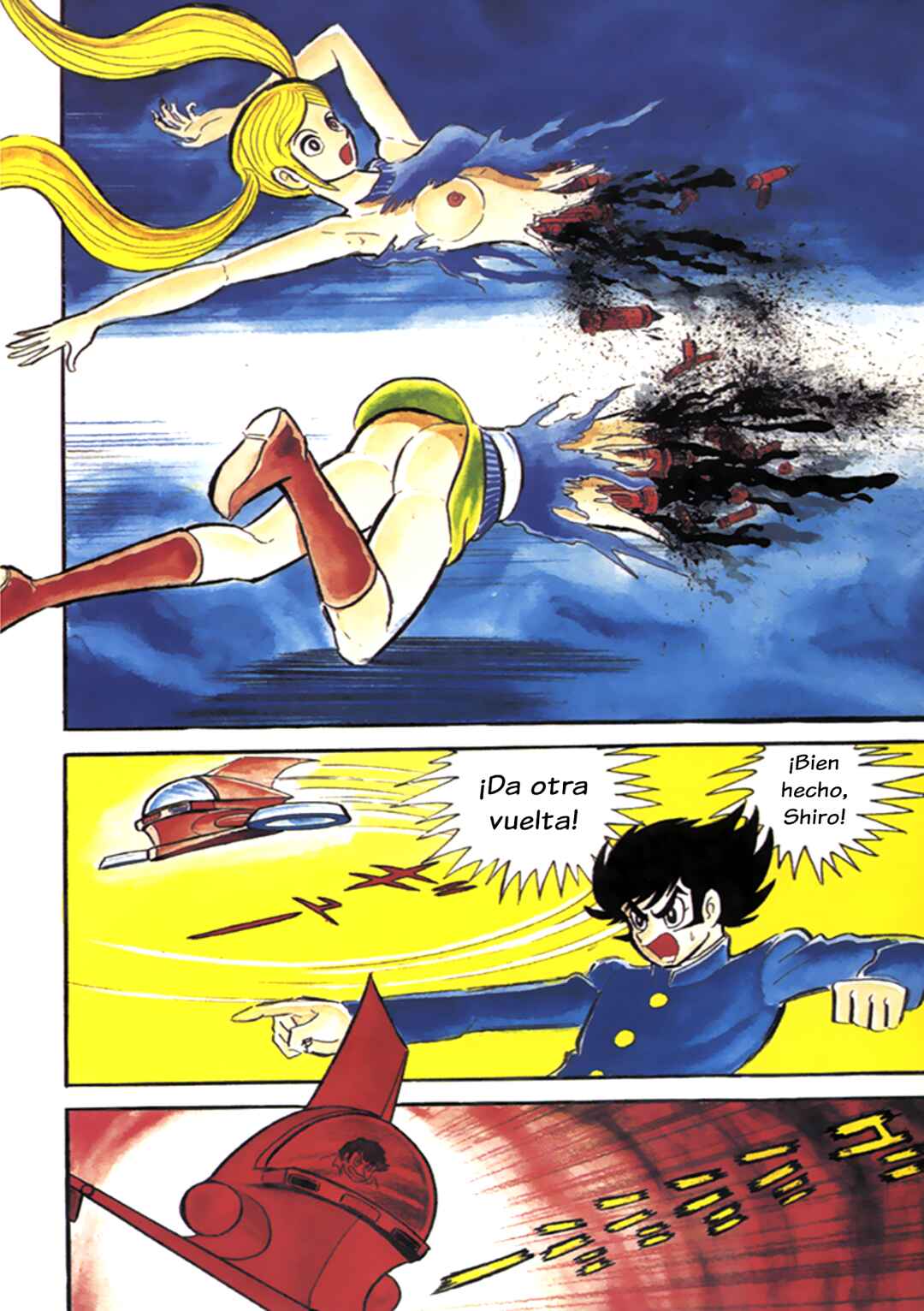 Mazinger Z Chapter 19 - Page 4
