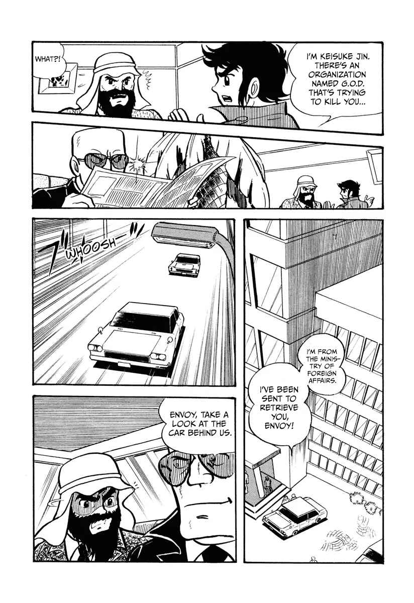 Kamen Rider X (TV Magazine) Chapter 2 - Page 5