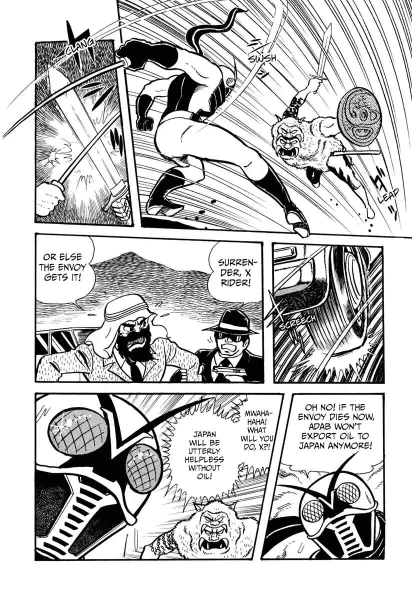 Kamen Rider X (TV Magazine) Chapter 2 - Page 8