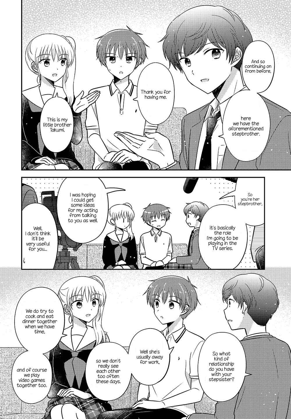 Dachi no Imouto Chapter 16.51 - Page 4