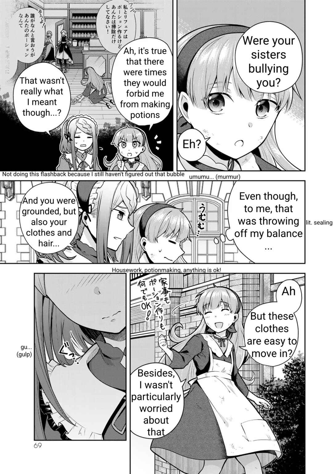 The Saint of the Drugstore Chapter 2 - Page 19
