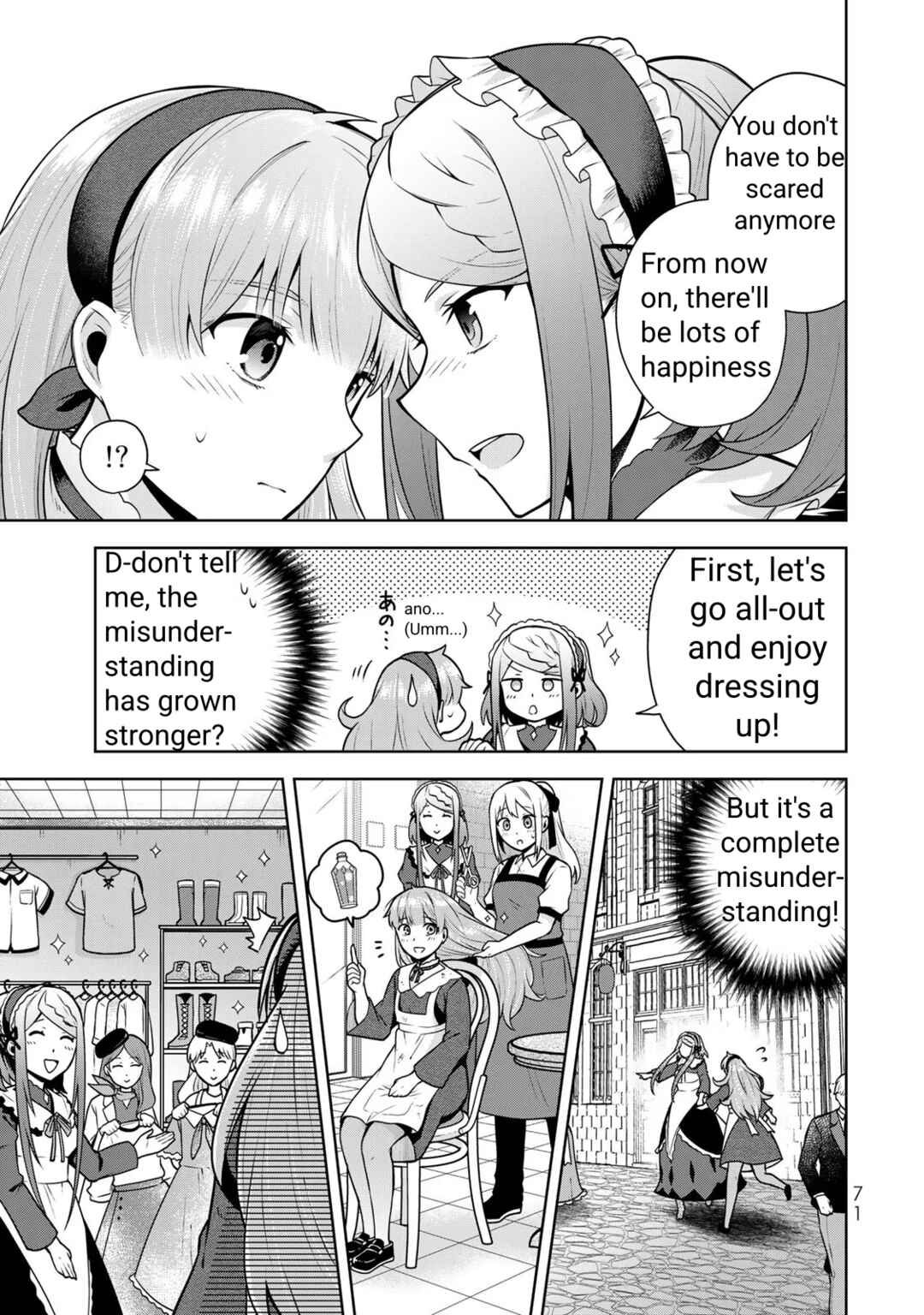 The Saint of the Drugstore Chapter 2 - Page 21