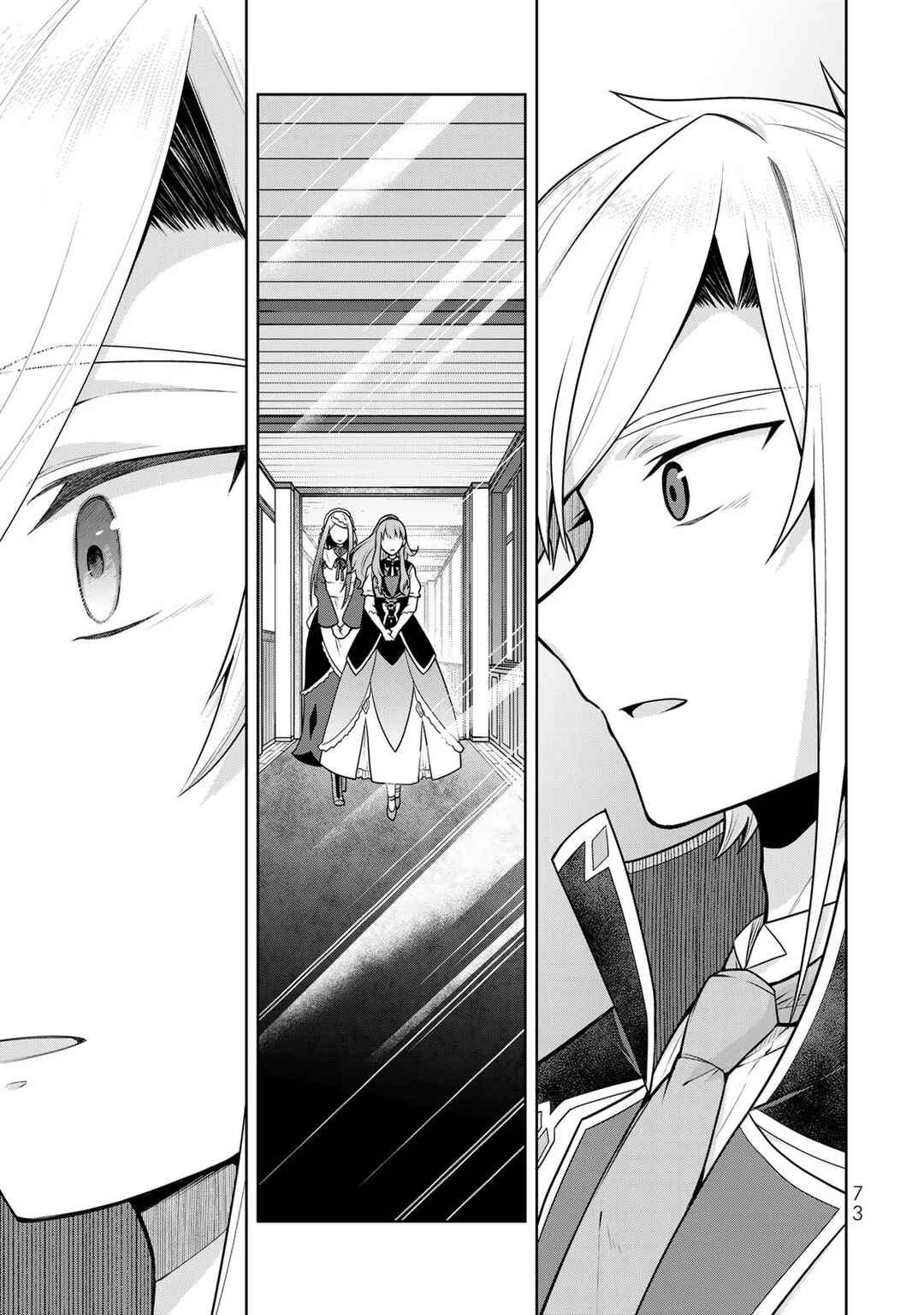 The Saint of the Drugstore Chapter 2 - Page 23