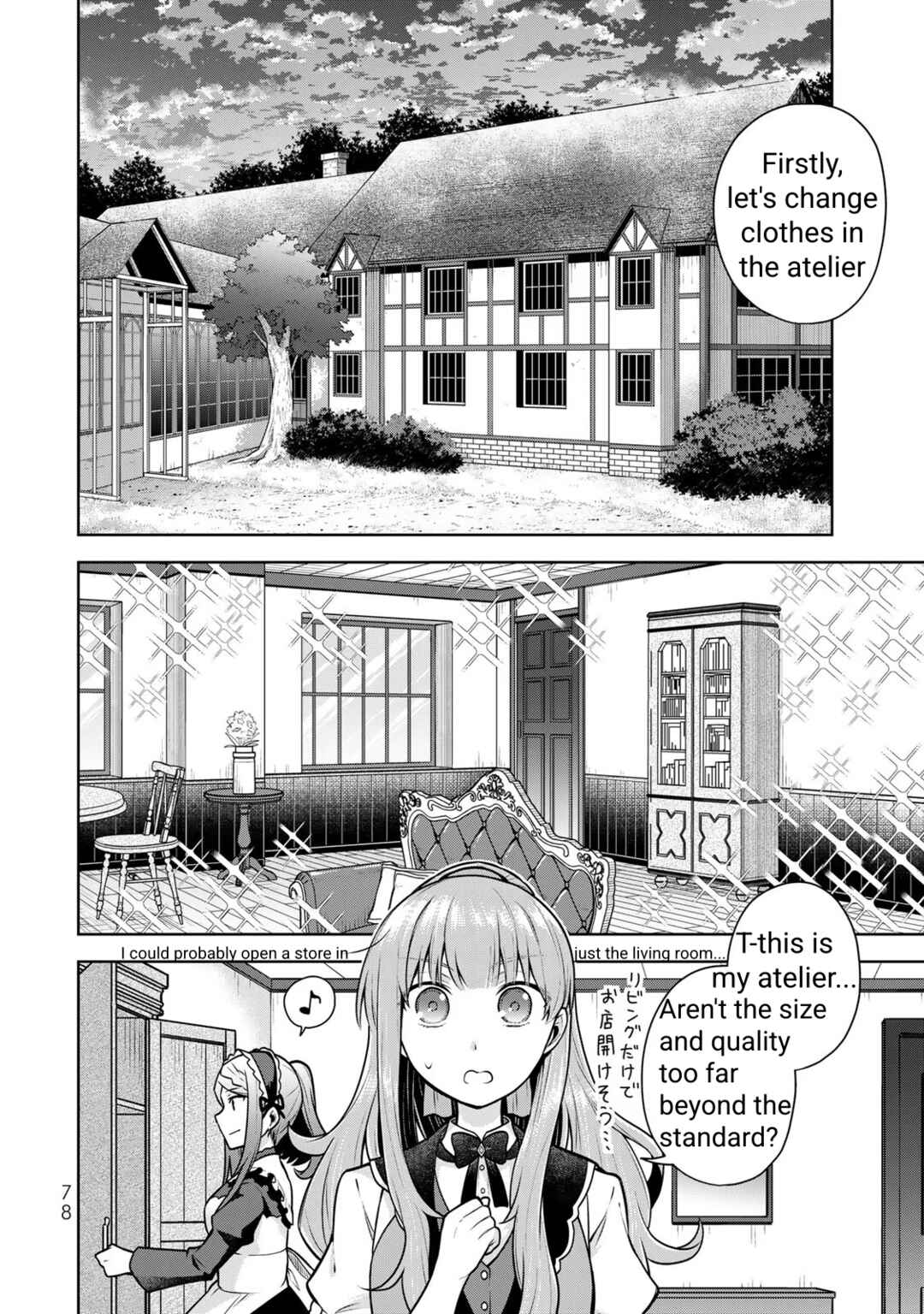 The Saint of the Drugstore Chapter 2 - Page 28