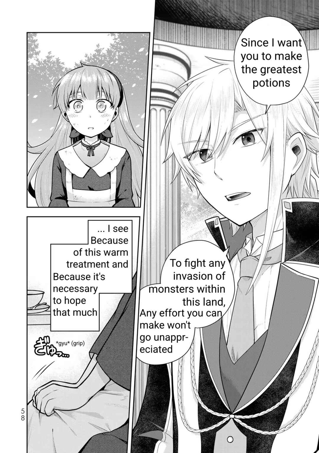 The Saint of the Drugstore Chapter 2 - Page 8