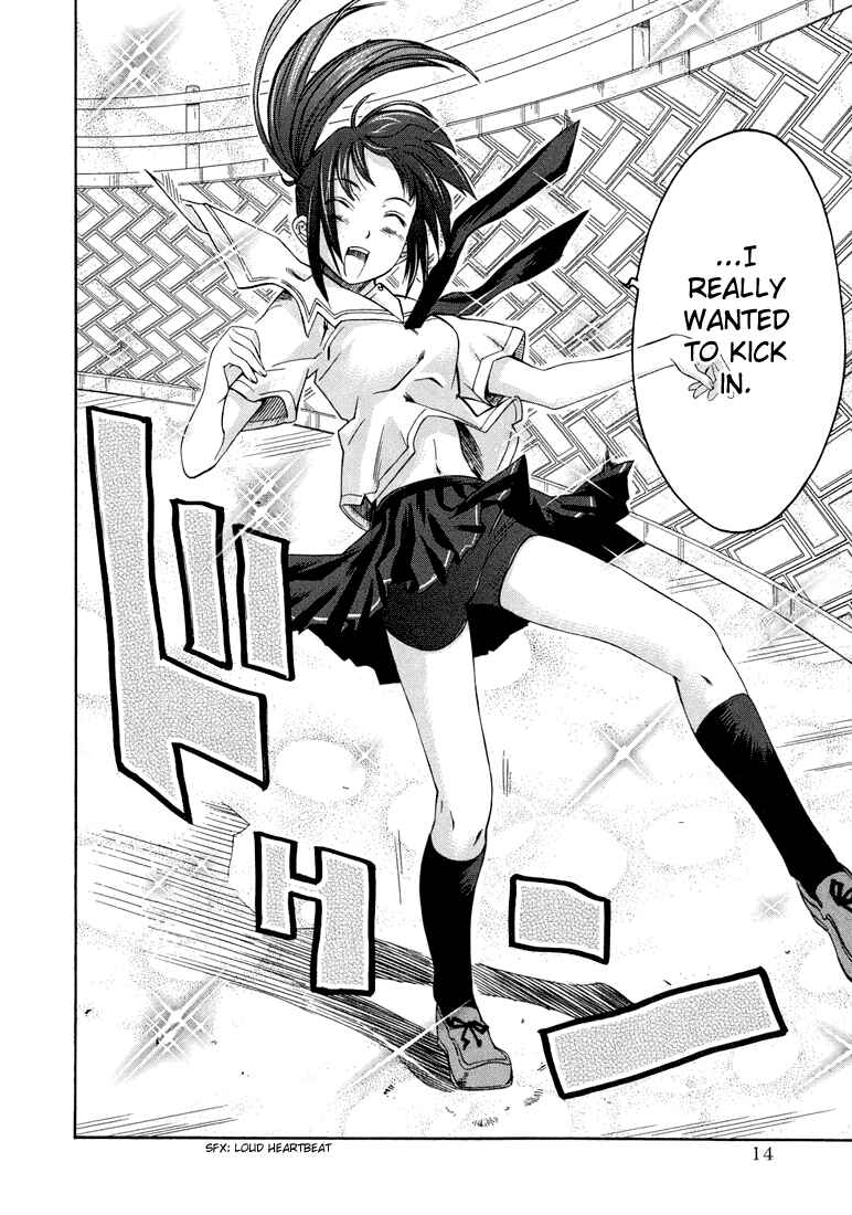 KimiKiss: Various Heroines Chapter 9 - Page 14