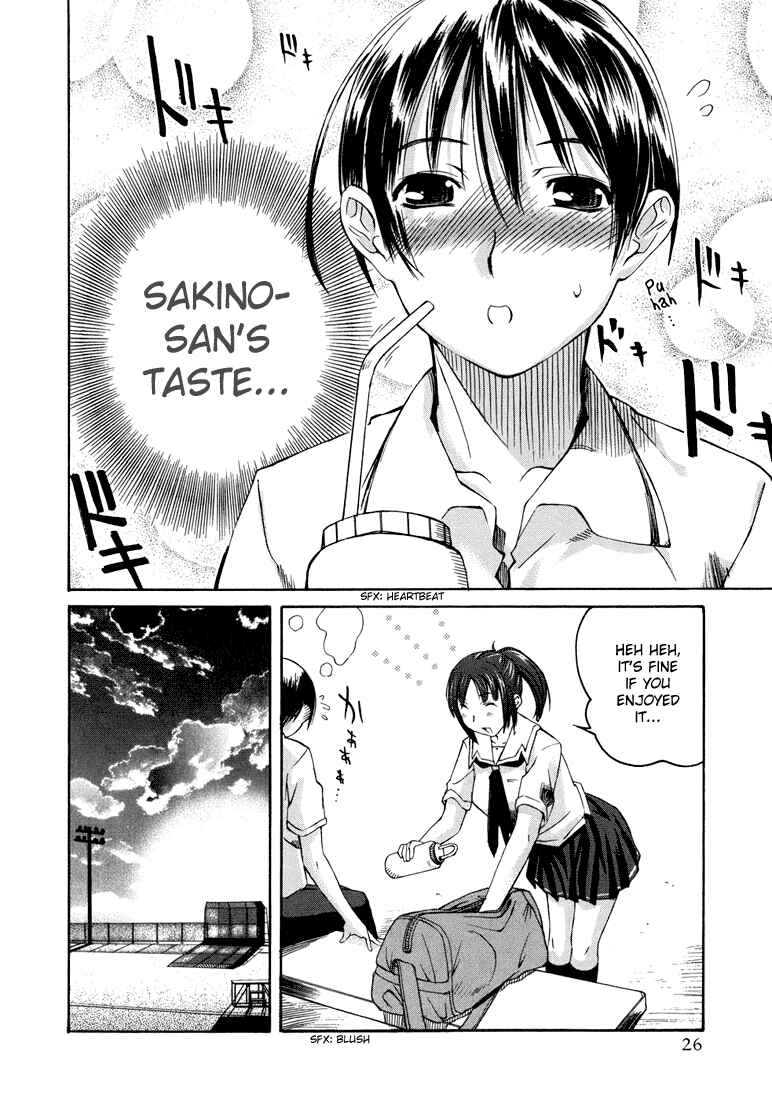 KimiKiss: Various Heroines Chapter 9 - Page 26