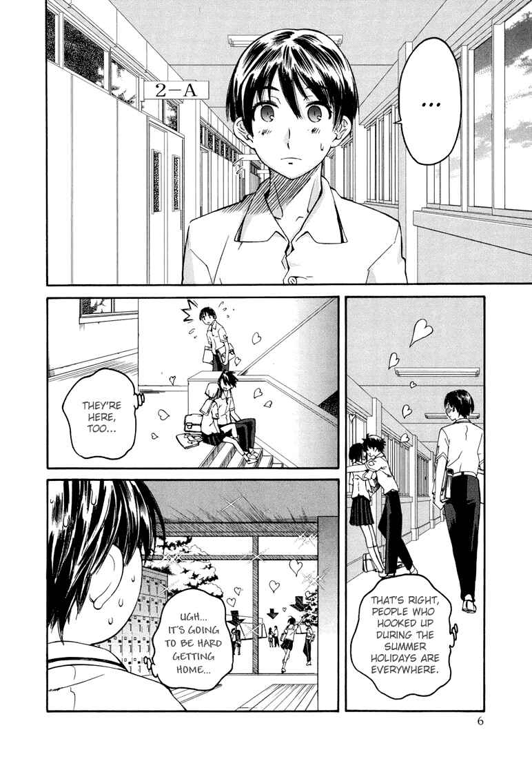 KimiKiss: Various Heroines Chapter 9 - Page 6
