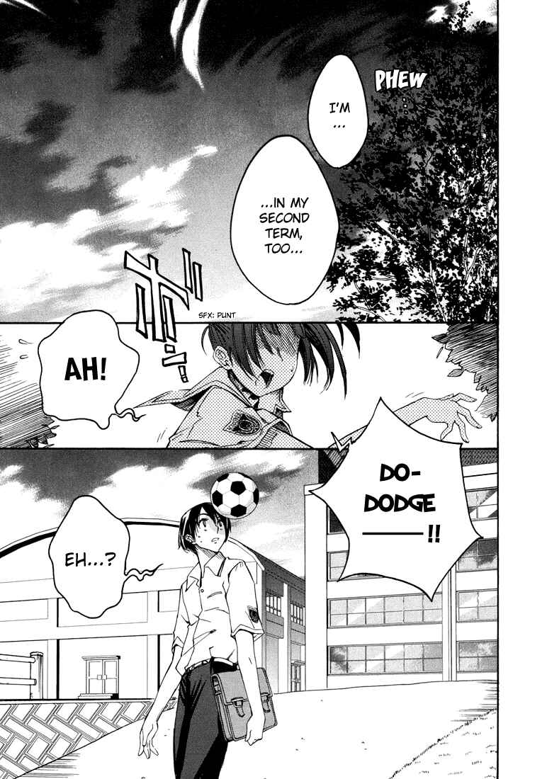 KimiKiss: Various Heroines Chapter 9 - Page 7