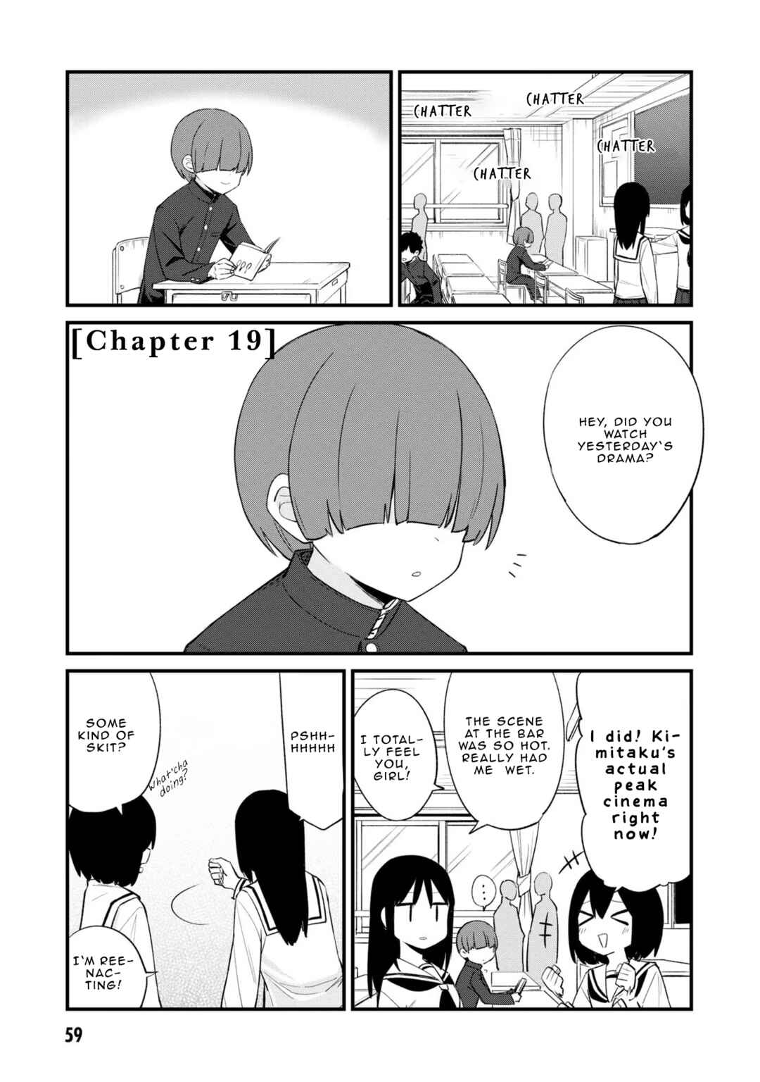 Mesugaki no Iru Kissaten Chapter 19 - Page 1