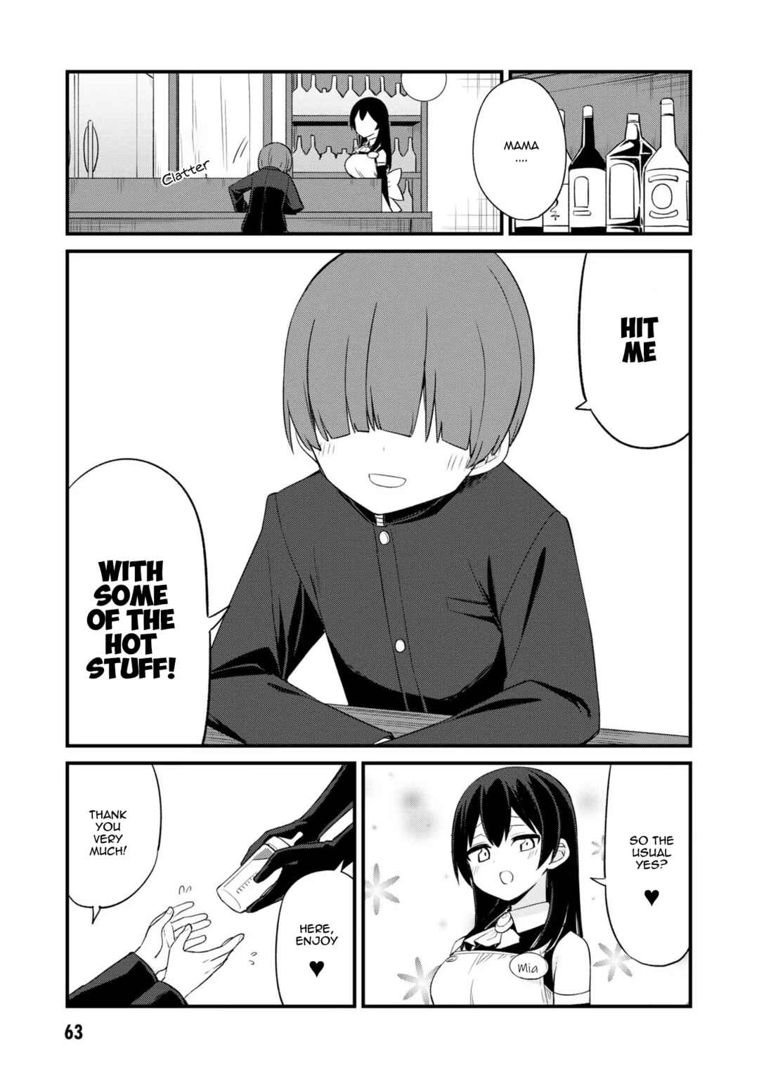 Mesugaki no Iru Kissaten Chapter 19 - Page 5