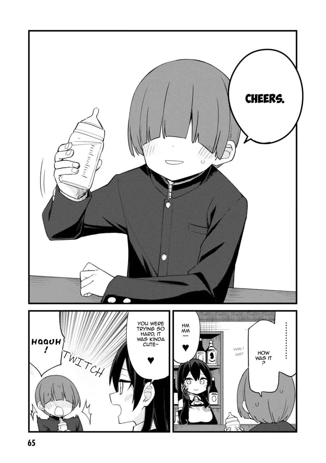 Mesugaki no Iru Kissaten Chapter 19 - Page 7