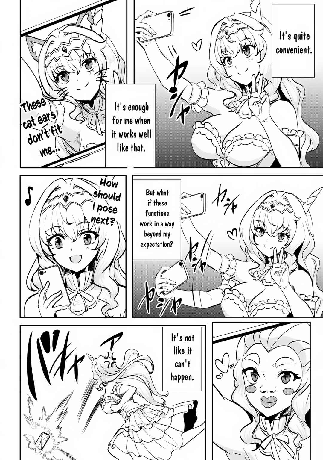 Hangyaku no Yuusha ~Skill wo Tsukatte Haraguro Oujo no Kokoro to Karada wo Shouaku Seyo~ Chapter 11 - Page 10