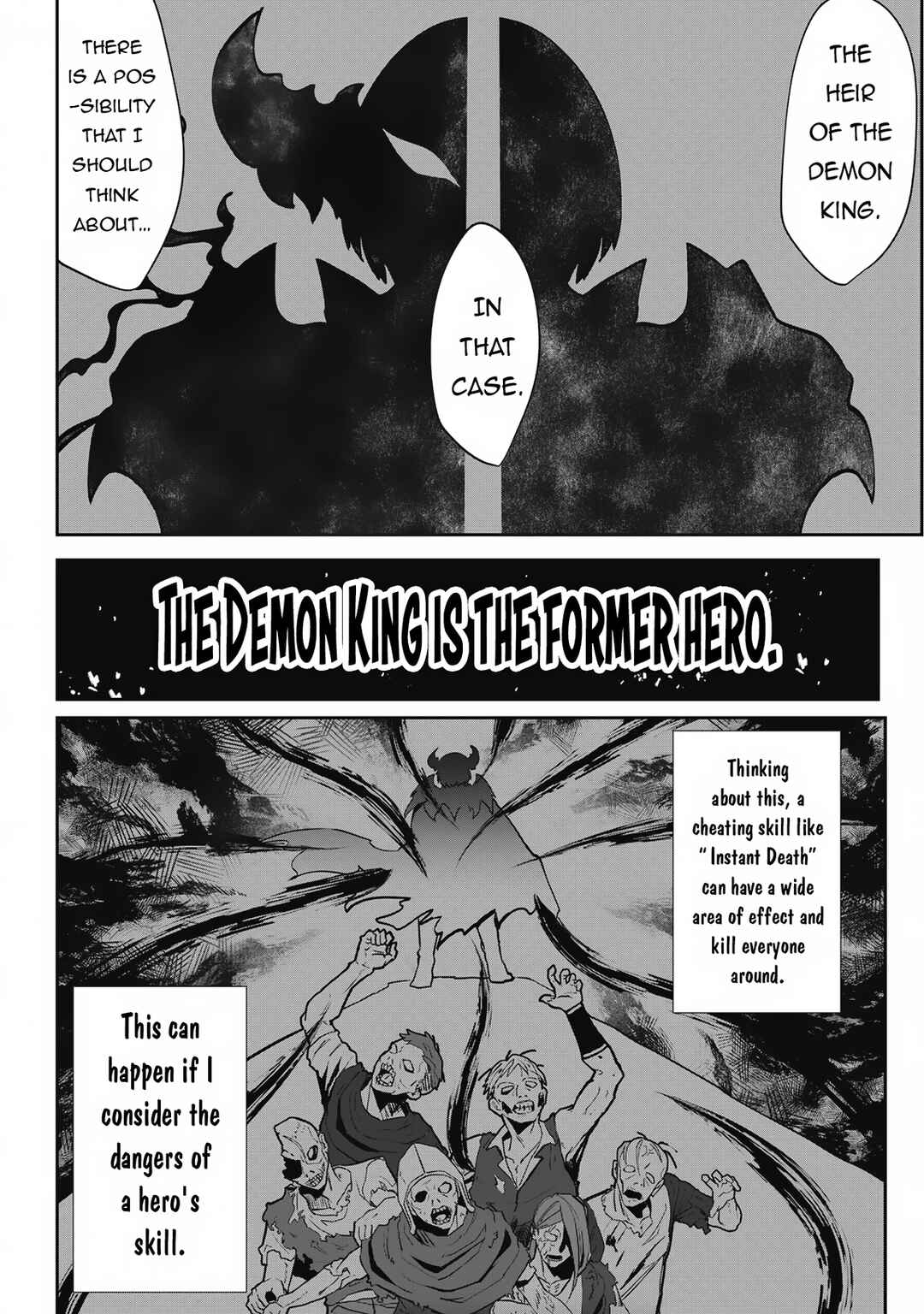 Hangyaku no Yuusha ~Skill wo Tsukatte Haraguro Oujo no Kokoro to Karada wo Shouaku Seyo~ Chapter 11 - Page 16