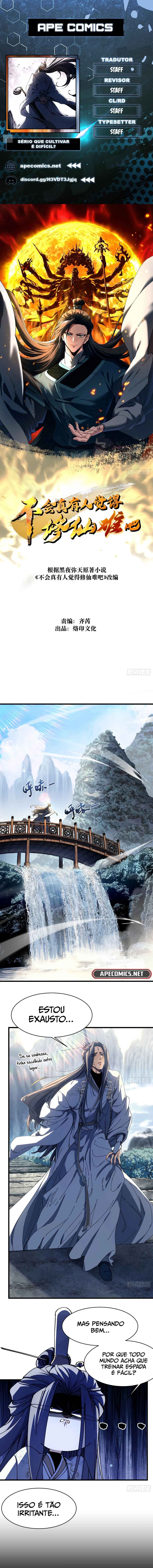Bú Huì Zhēn Yǒurén Juéde Xiūxiān Nán Ba Chapter 4 - Page 1