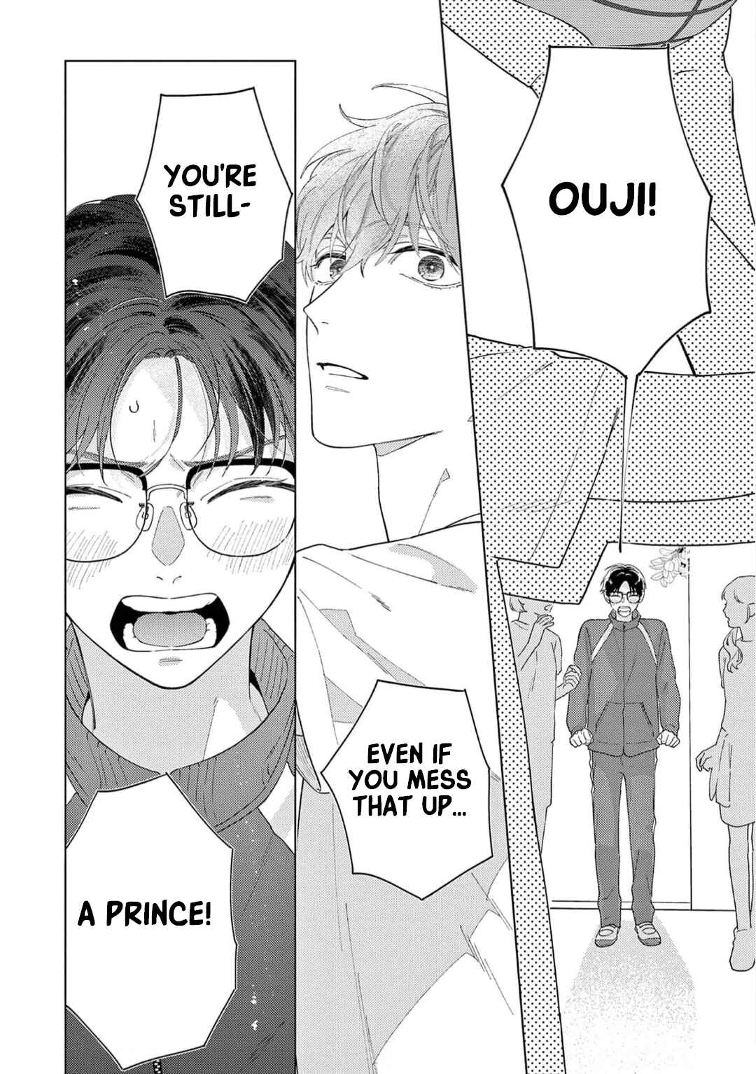 Himeno-kun wa Tokimekitai Chapter 3 - Page 31