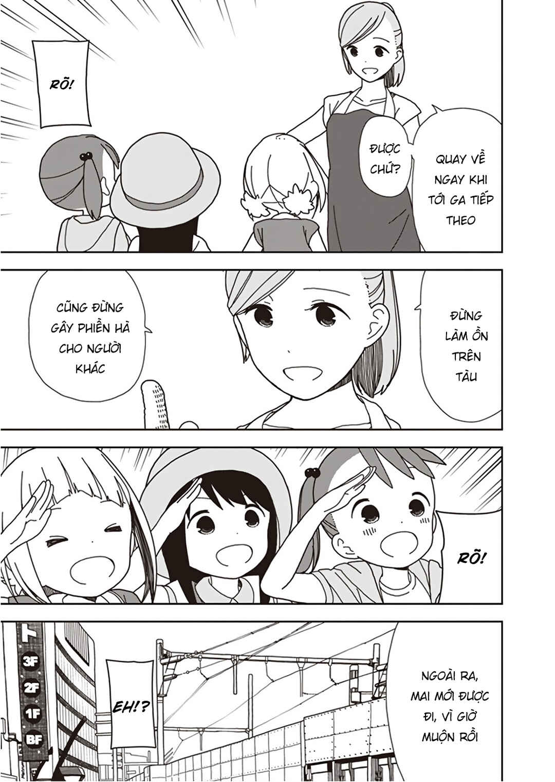 Mitsuboshi Colors Chapter 48 - Page 13
