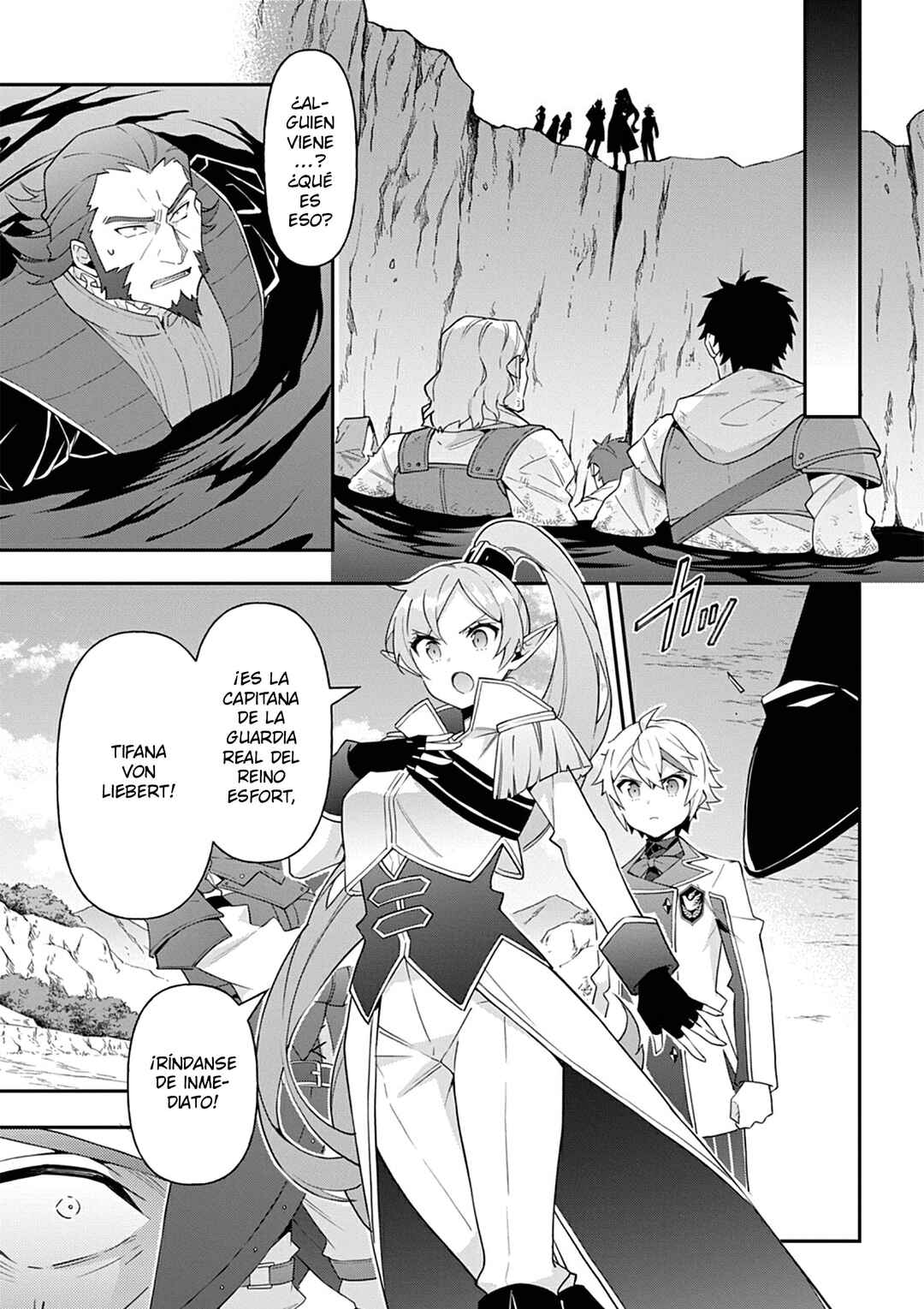 Tensei Kizoku no Isekai Boukenroku ~Jichou wo Shiranai Kamigami no Shito~ Chapter 65 - Page 13