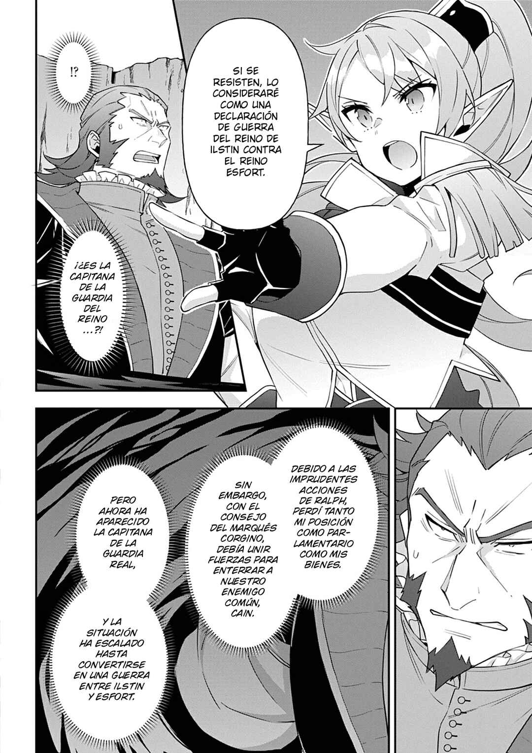 Tensei Kizoku no Isekai Boukenroku ~Jichou wo Shiranai Kamigami no Shito~ Chapter 65 - Page 14