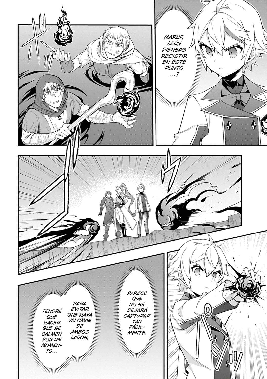 Tensei Kizoku no Isekai Boukenroku ~Jichou wo Shiranai Kamigami no Shito~ Chapter 65 - Page 16