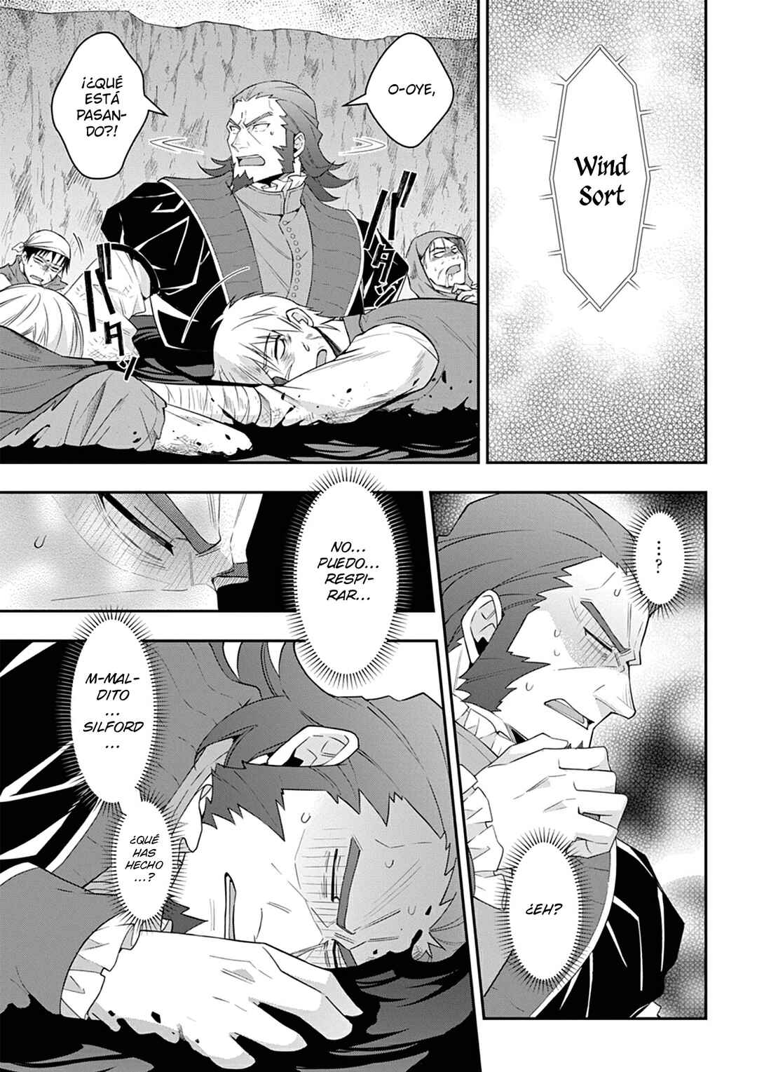 Tensei Kizoku no Isekai Boukenroku ~Jichou wo Shiranai Kamigami no Shito~ Chapter 65 - Page 17