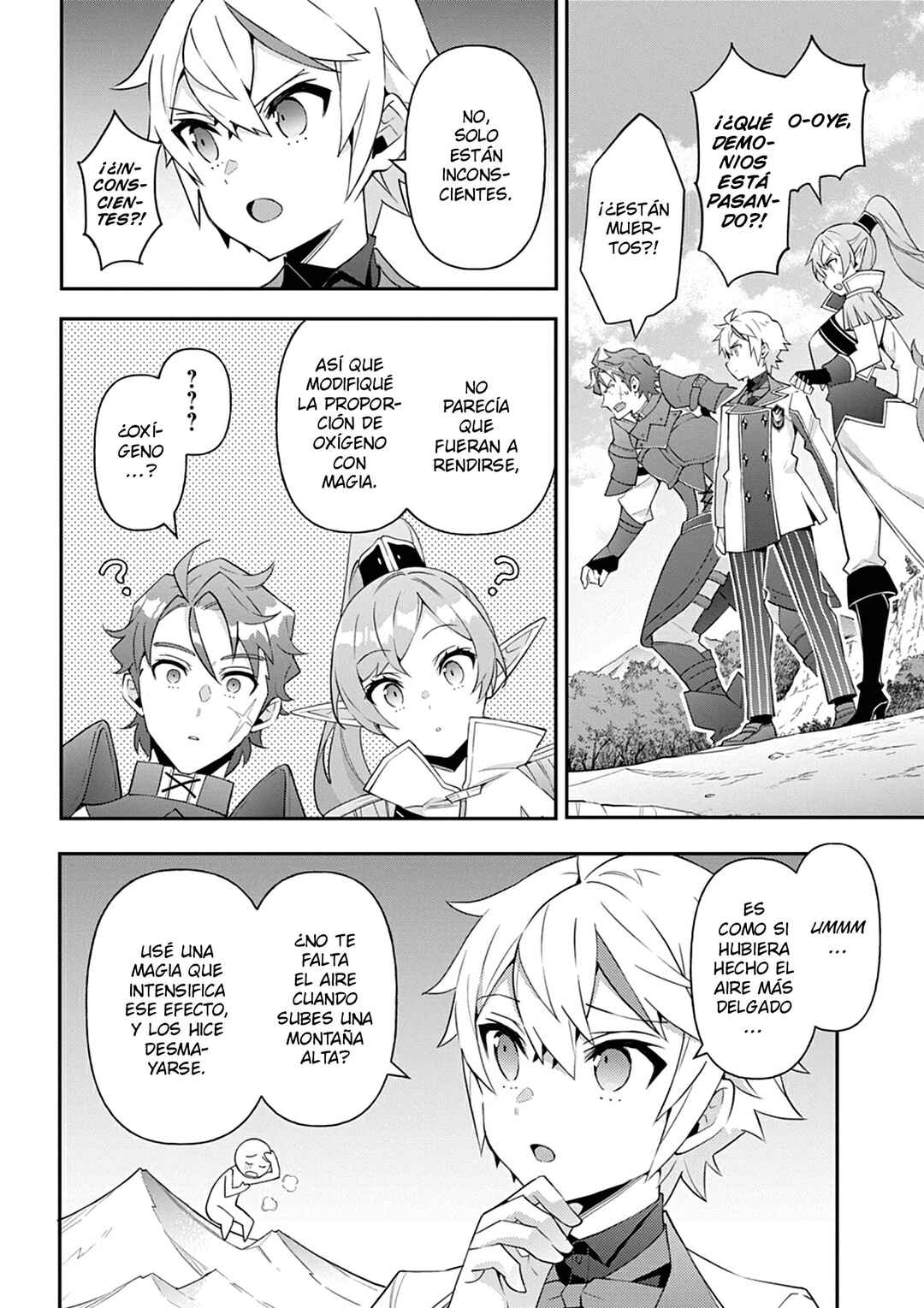 Tensei Kizoku no Isekai Boukenroku ~Jichou wo Shiranai Kamigami no Shito~ Chapter 65 - Page 18