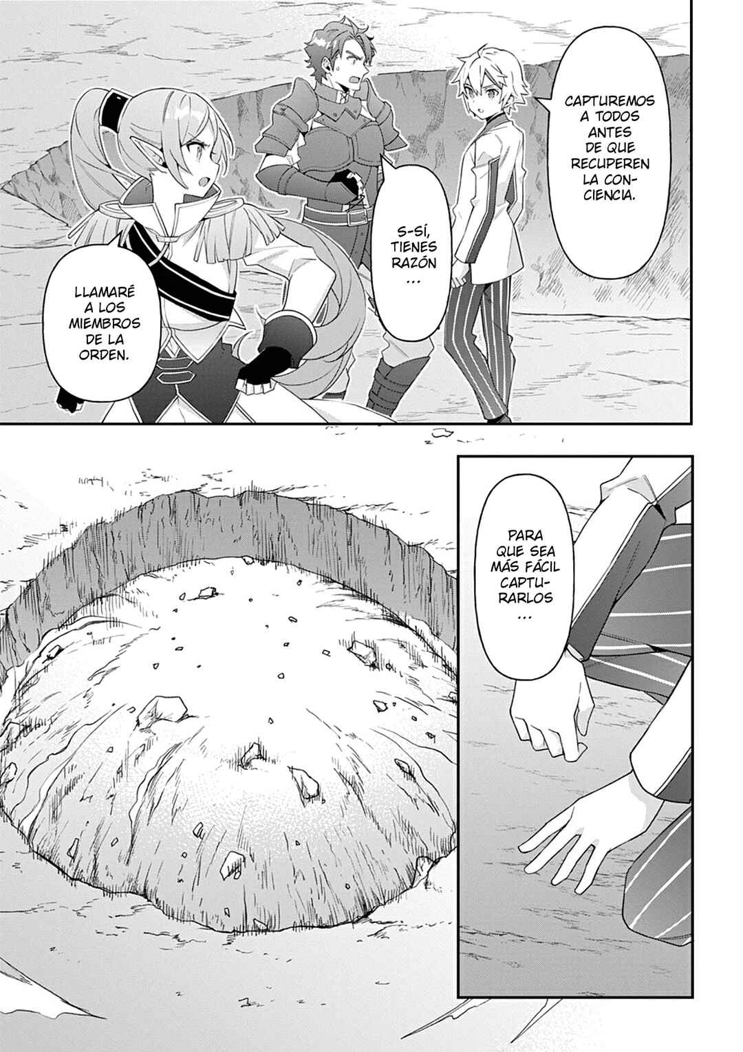 Tensei Kizoku no Isekai Boukenroku ~Jichou wo Shiranai Kamigami no Shito~ Chapter 65 - Page 19